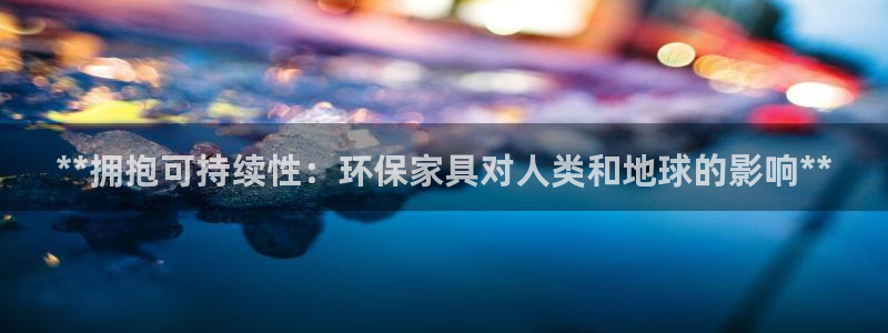 杏耀平台正规么