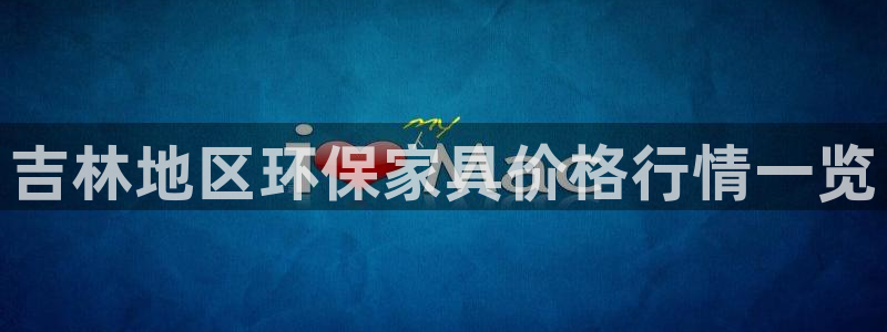 杏耀平台代理怎么赚钱的