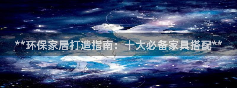 杏耀测速网址电脑版