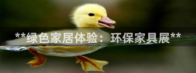 杏耀测速娱乐