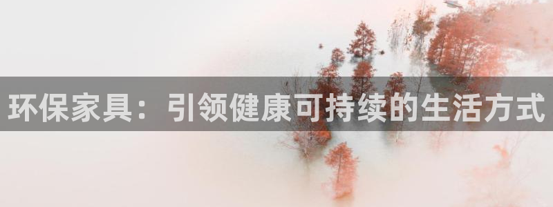 杏耀官网娱乐