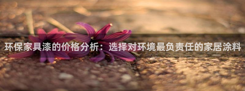 杏耀平台没有了