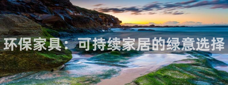杏耀平台娱乐登陆