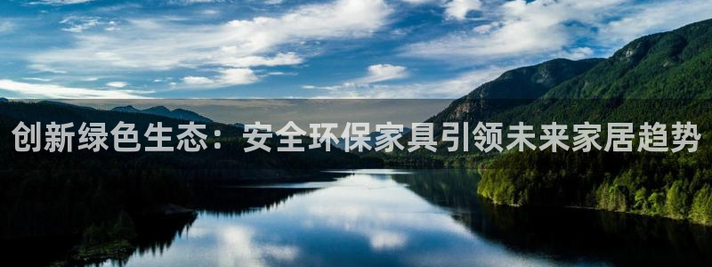 杏耀平台怎么样?