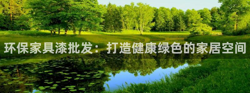 杏耀平台代理怎么赚钱快