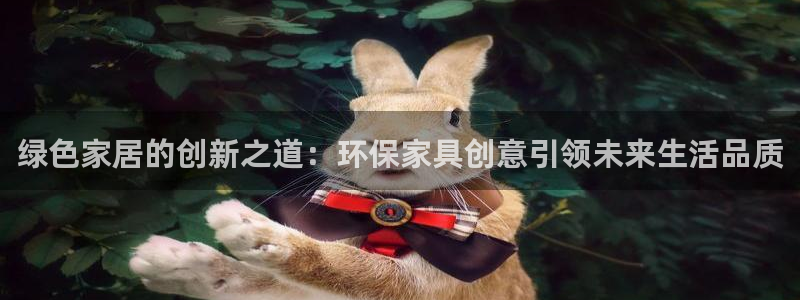 杏耀官网客服
