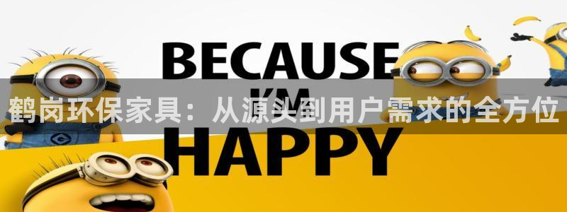 杏耀平台正规么
