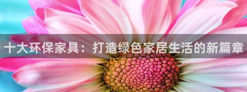 杏耀平台线路测试