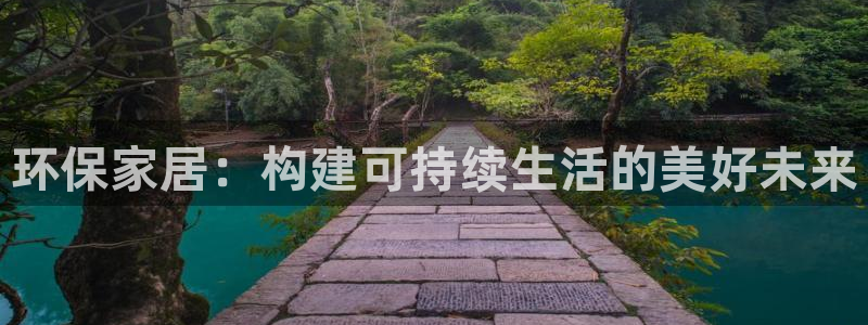 杏耀app怎样申请