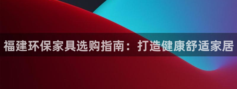 杏耀平台测速登陆