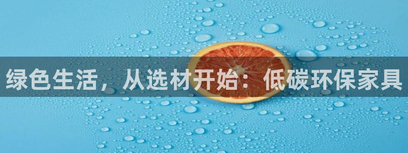 杏耀平台手机app