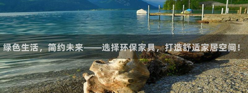 杏耀平台手机