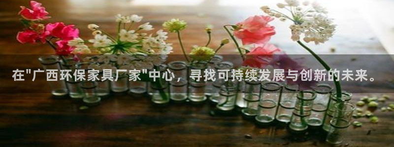 杏耀平台官网