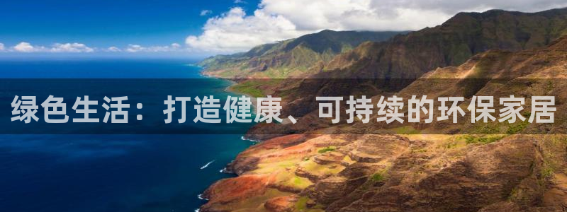 杏耀平台手机app