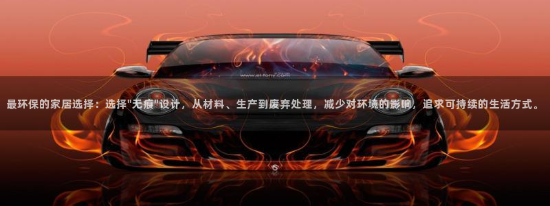 杏耀官网娱乐