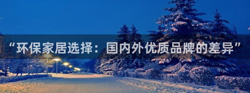 杏耀平台正规么