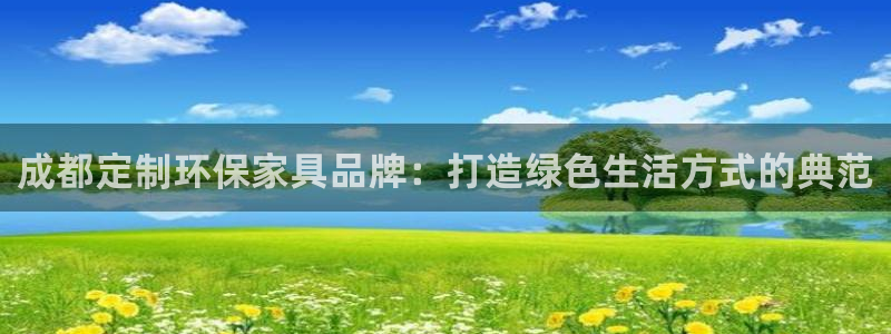 杏耀平台登陆官网