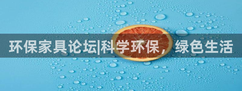 杏耀平台地址
