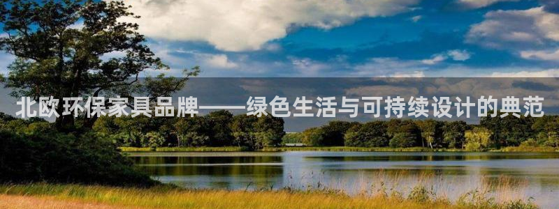 杏耀平台几年了