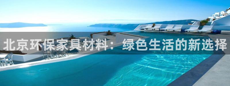 杏耀官网网站