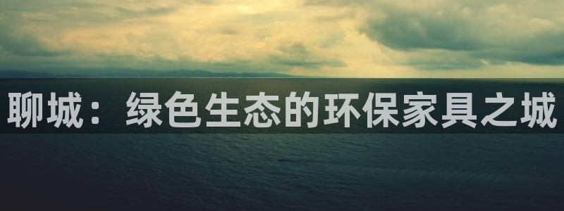 杏耀平台手机app