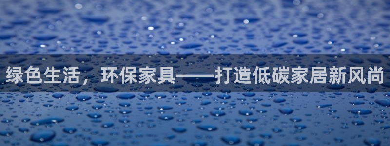 杏耀平台官网