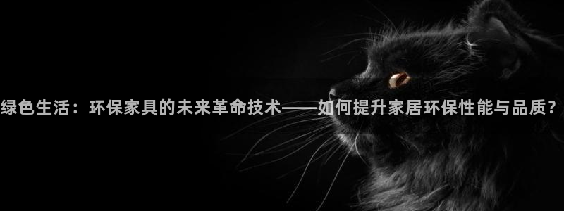 杏耀平台靠谱吗