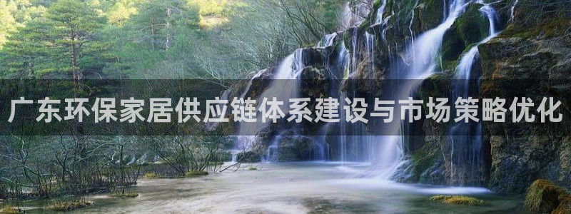 杏耀测速网址电脑版