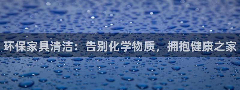 杏耀官网登陆