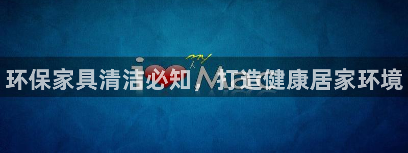 杏耀平台已7O777