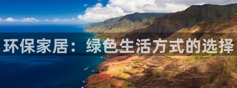 杏耀平台正规么