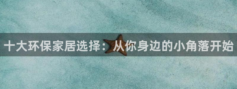 杏耀平台测速地址