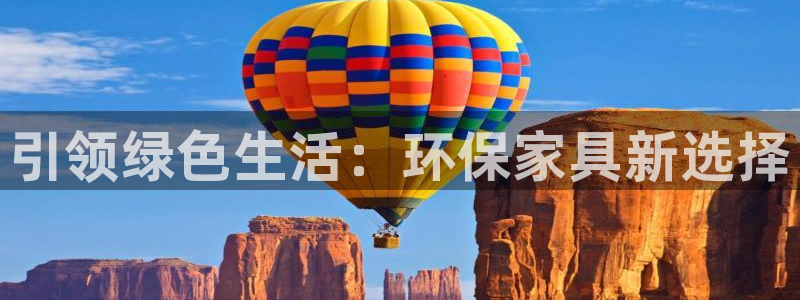 杏耀登陆电脑线路测速