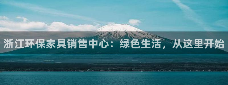 杏耀平台靠谱吗