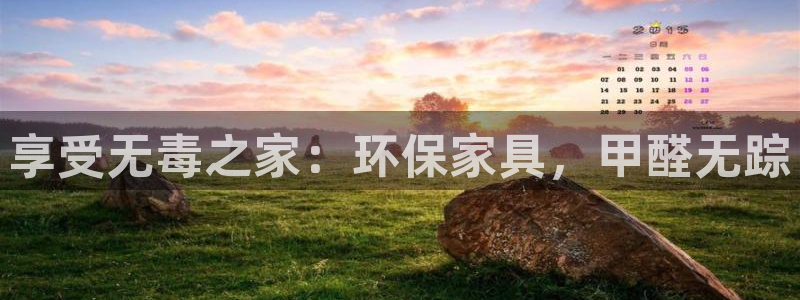 杏耀平台娱乐登陆