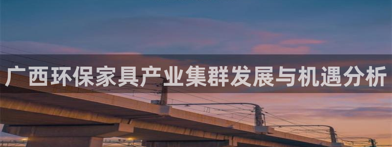 杏耀平台官网网址