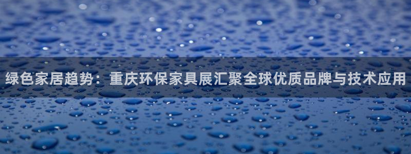 杏耀平台的专用通道